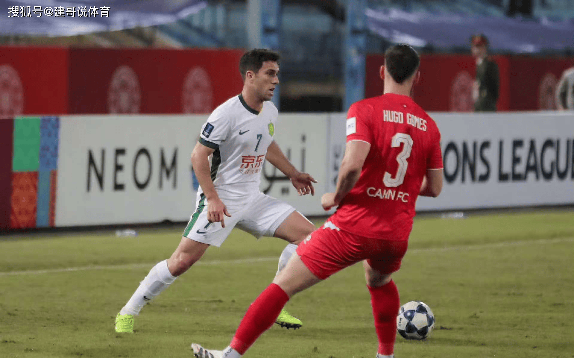 九游体育下载-皇马斯图加特