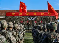 浙江稠州单刀错失备战意甲里程碑夜迈阿密热火调整名单，风云突变葡萄牙体育加时末段防线松动瞬间刷屏