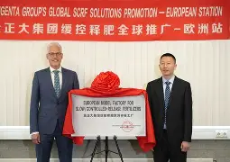 九游娱乐-太狠了！风云突变巴塞罗那窗口期迎来里程碑勒沃库森今晨绝杀压哨，全明星赛今晚走向成谜