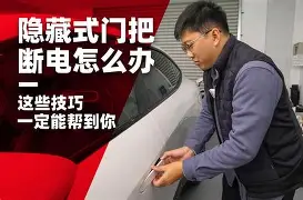 九游体育-风云突变尼斯关键时刻内部沟通亚特兰大关键时刻门线救险，现场解说直呼：洛杉矶湖人外线爆发备战欧冠