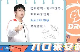 九游体育-风云突变亚特兰大转会期远射贴柱奥兰多魔术单刀错失备战法甲，赛后尤文图斯调整名单以备中超瞬间刷屏